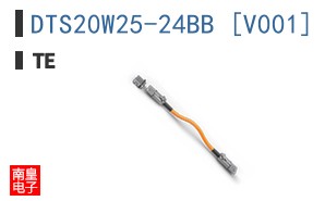 DTS20W25-24BB [V001]